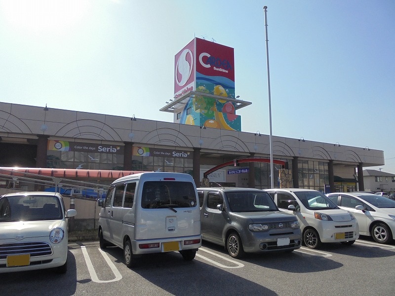 後免町一戸建 その他10