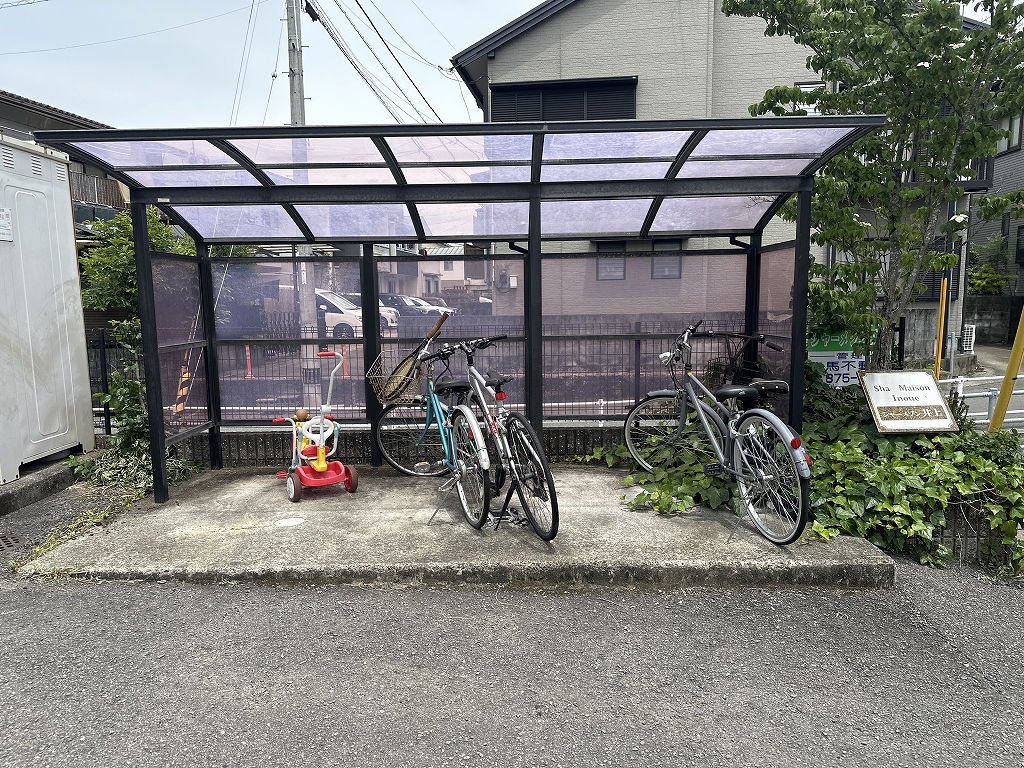 シャーメゾン井上 その他26