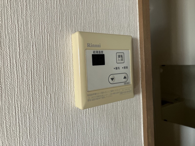 シグナルハウス その他19