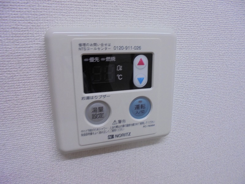 アンセリジェ その他21