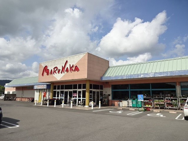 グランドハイツ その他9