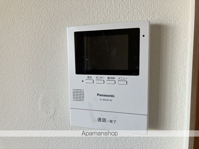 岡本マンション その他15