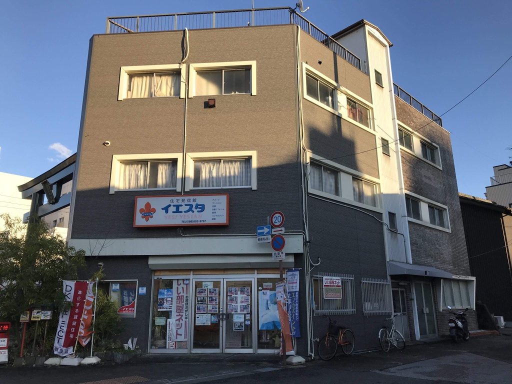 ＦＴビル 3F南号室 外観