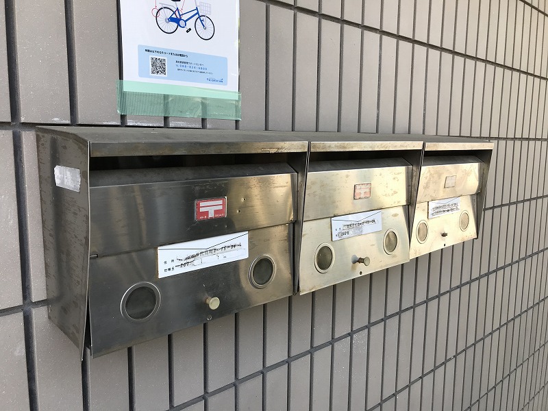 セントパークハウス千頭 その他27
