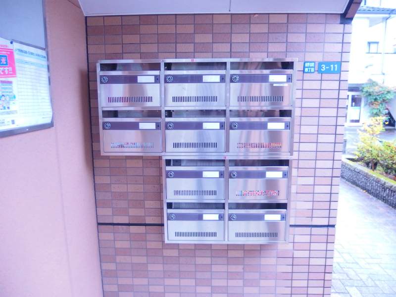サンコートあぞの その他26