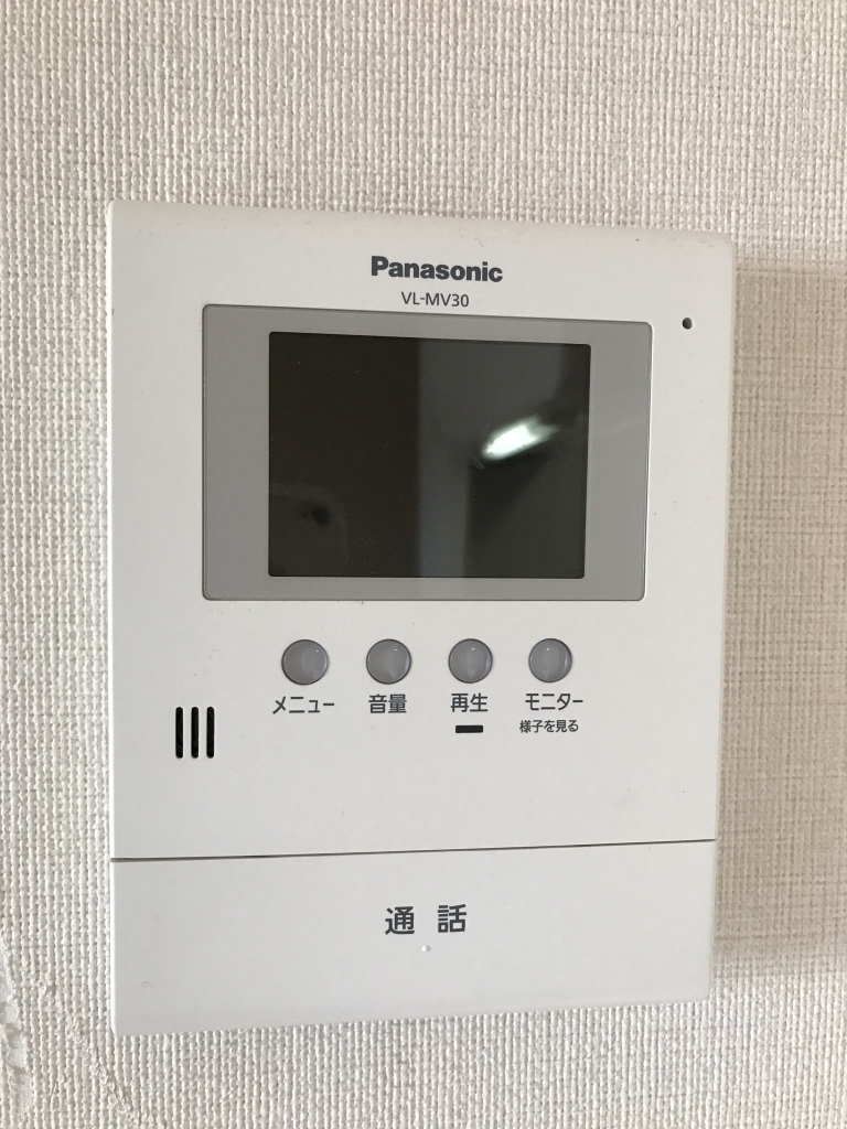 ディア・ベルジュⅢ その他15