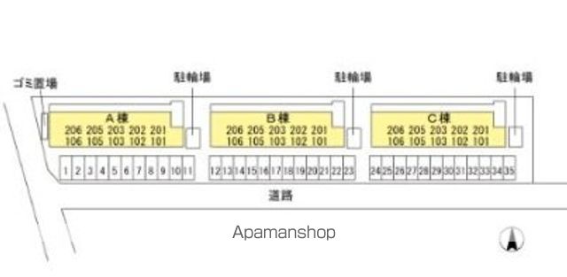 リヴェール北御座　Ｃ棟 その他17