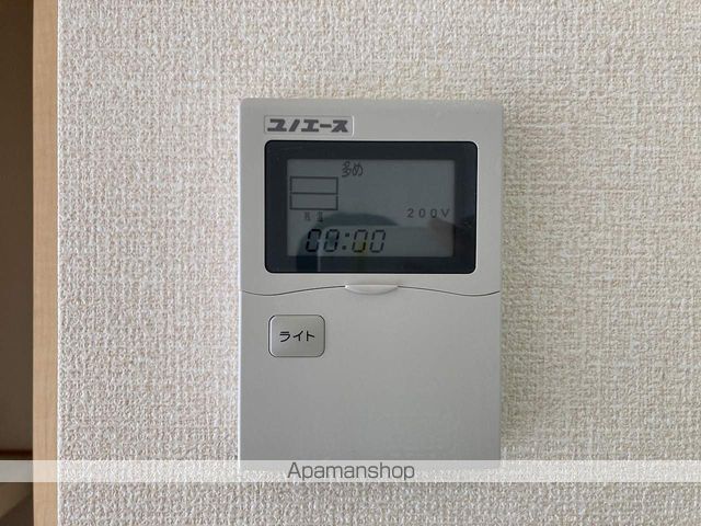リヴェール北御座　Ｃ棟 その他24