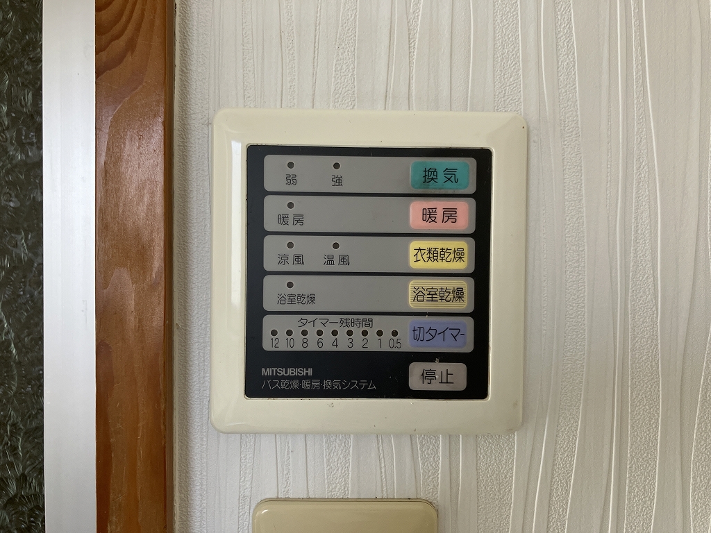 本町コア その他12