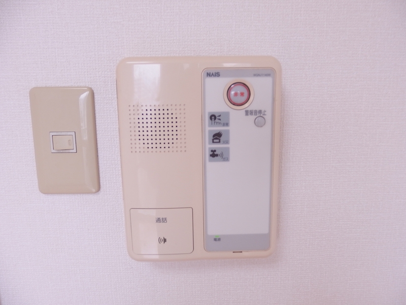 ミタニマンションⅢ その他12