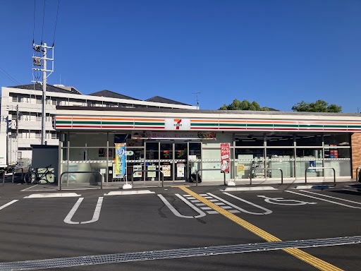 サバービアスィートⅡ その他6