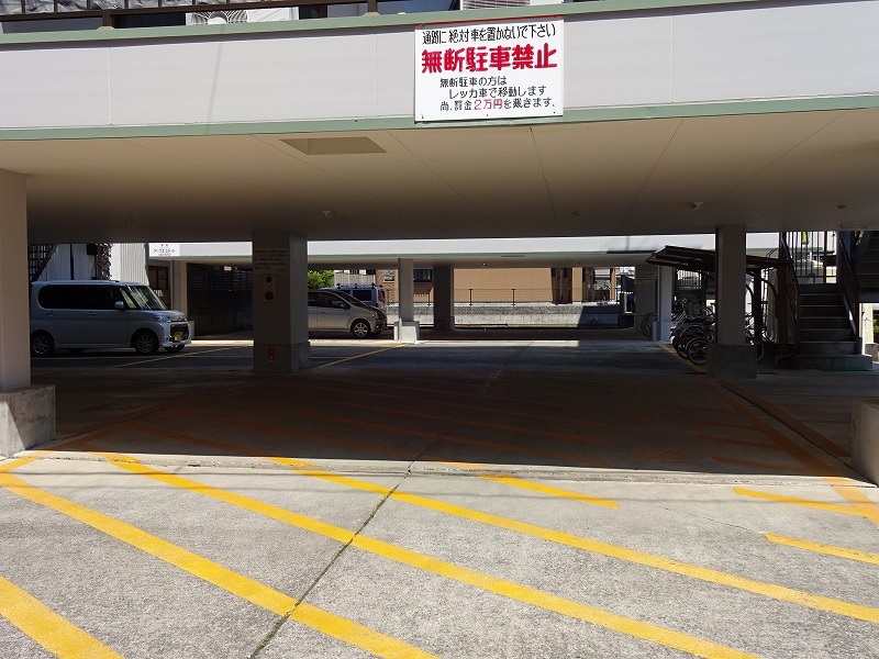 サバービアスィートⅡ その他22