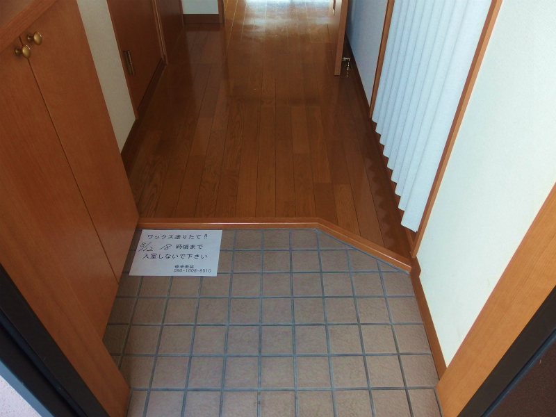 プルミエール その他14