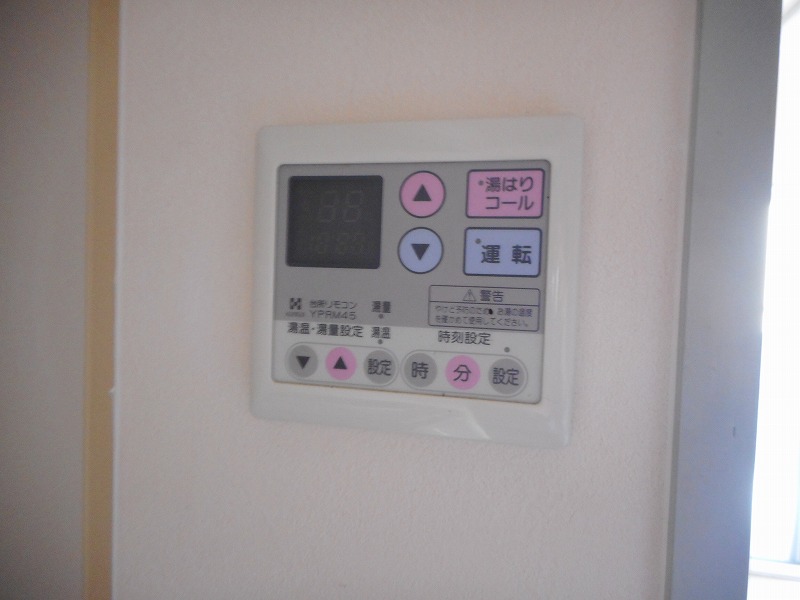 Ｍｙ　Ｆｌａｔ　２ｎｄ その他15