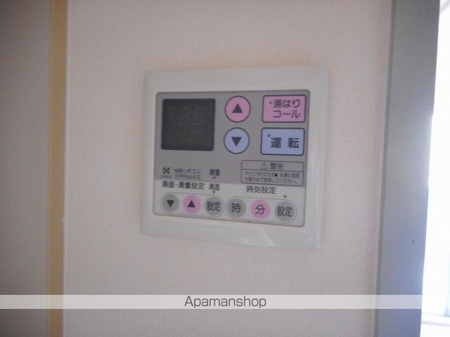 Ｍｙ　Ｆｌａｔ　２ｎｄ その他16
