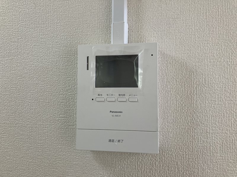 紅葉ハイツ その他10