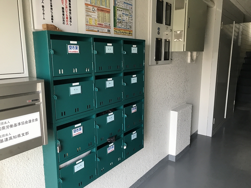 コーポＮＯＲ． その他27
