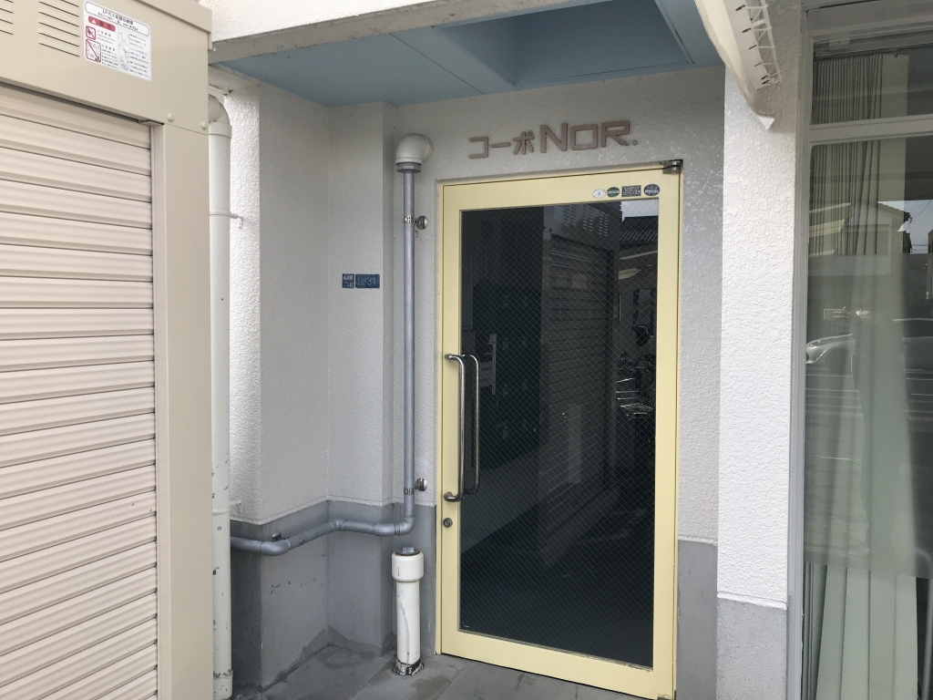 コーポＮＯＲ． その他28