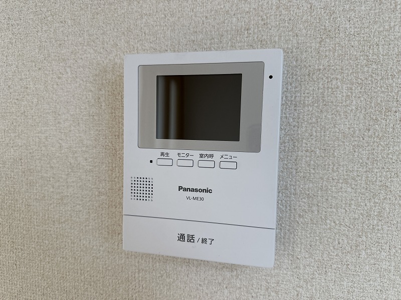 ガーデンハイツ永野Ⅱ その他15
