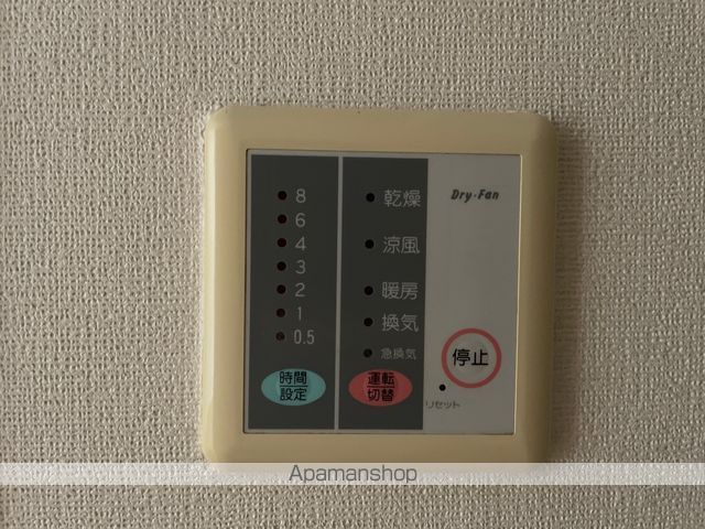 リドヴェール その他22