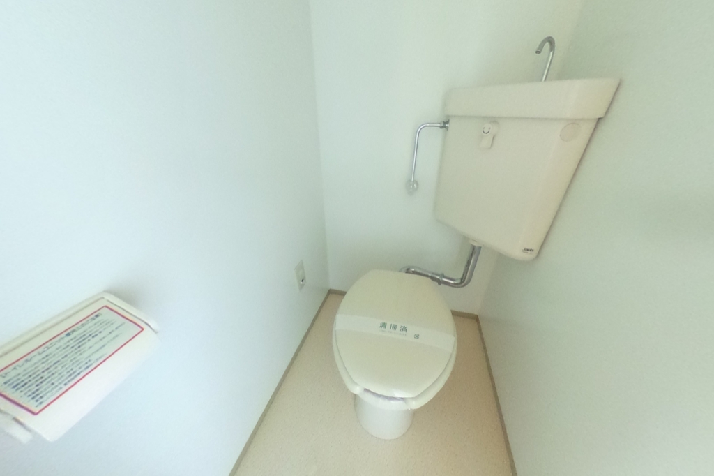 マンションつくし野 その他6