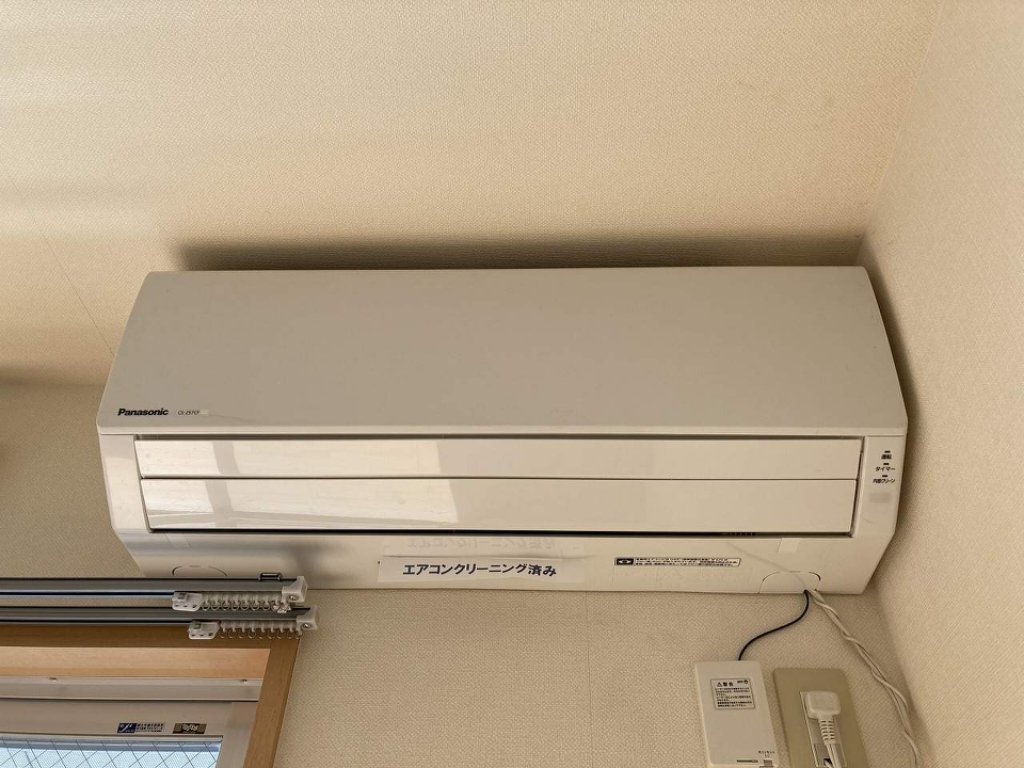 マンションつくし野 その他16