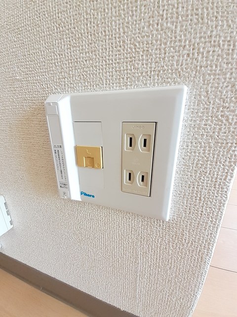 ウィステアリア　ハイム その他2