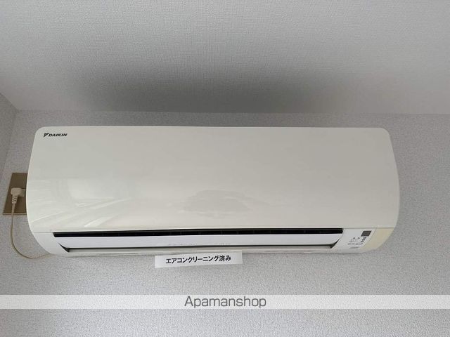 スカーラー１５３２ その他16