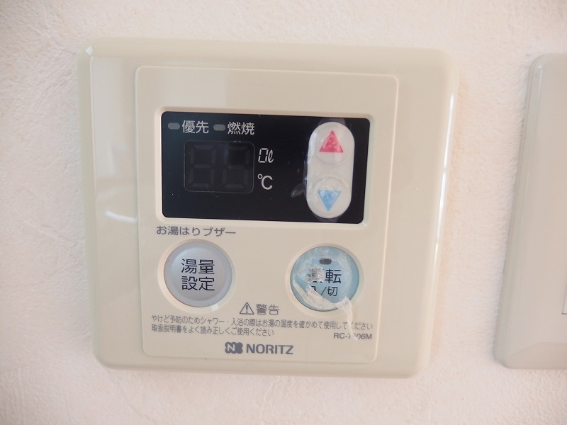 ロイヤルハイツ大津 その他19