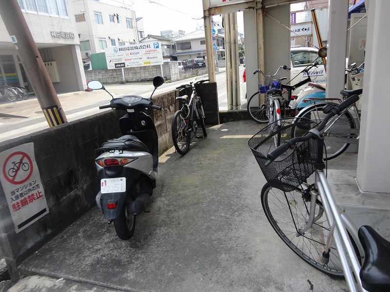 サンコーポⅡ その他26