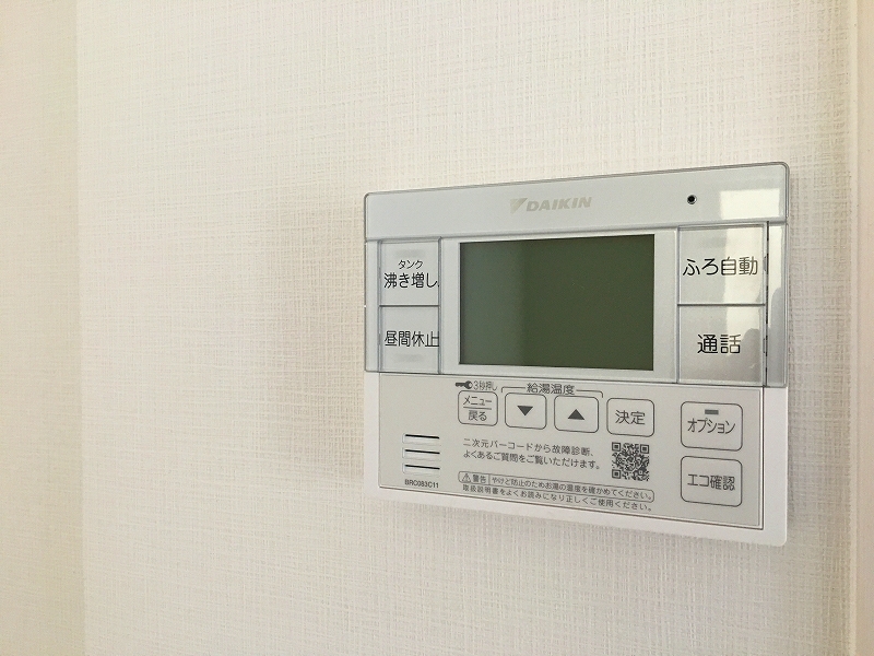 貸家（神田）Ａ棟 その他22