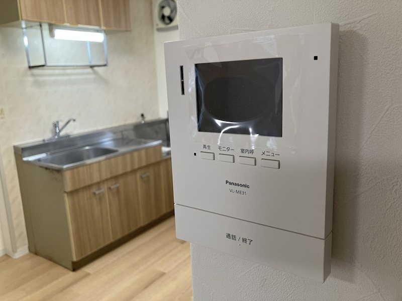 ハイツ欅 その他8