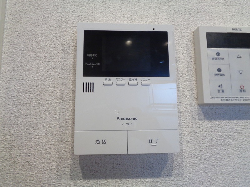 シャーメゾン　パン その他15