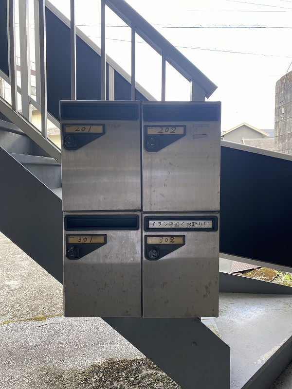 プロミネント大膳 その他4