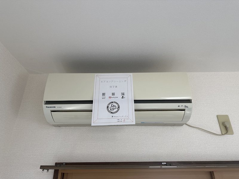 プロミネント大膳 その他15