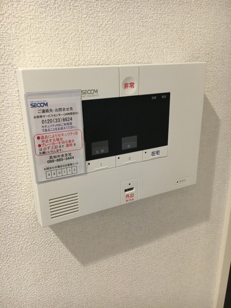 グランベレオ鷹匠 その他24