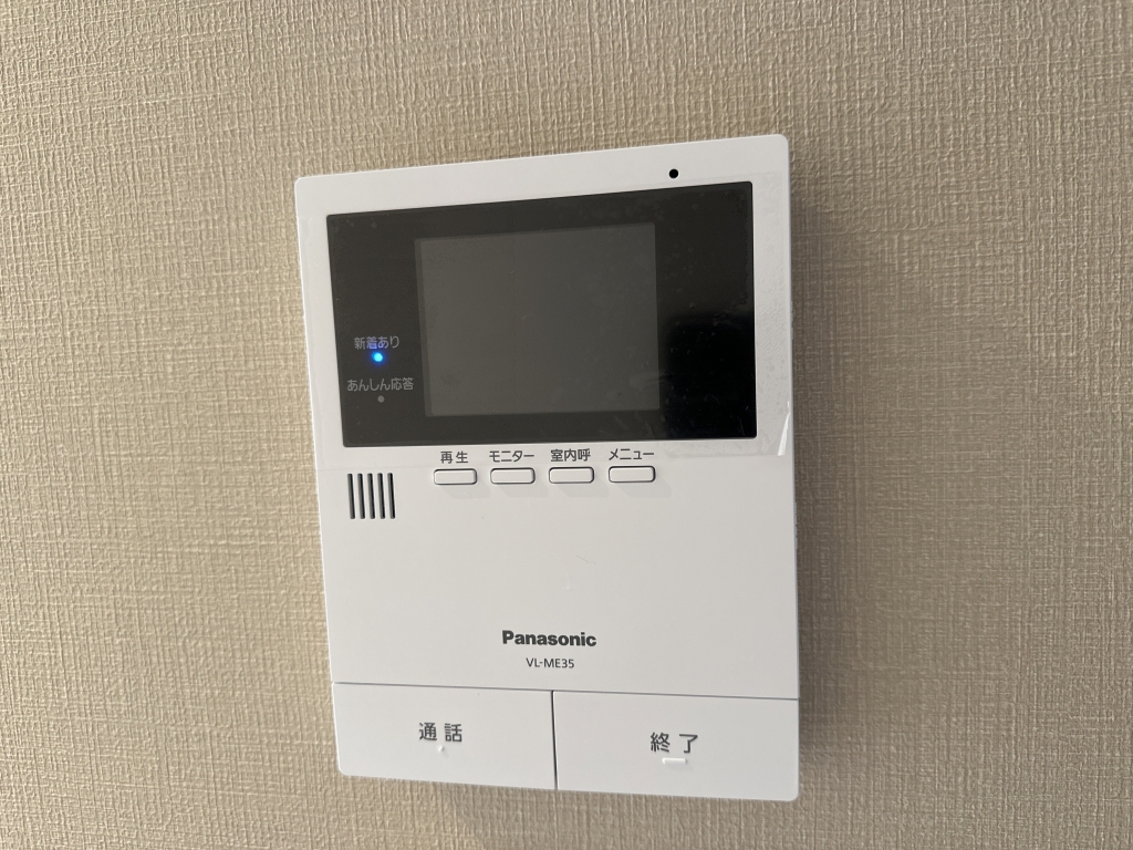 ベレオガーデンズＨａｎａ その他15