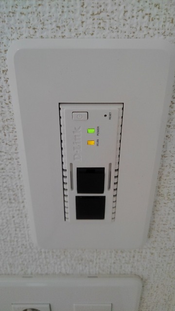 メゾン旭　Ⅰ その他5