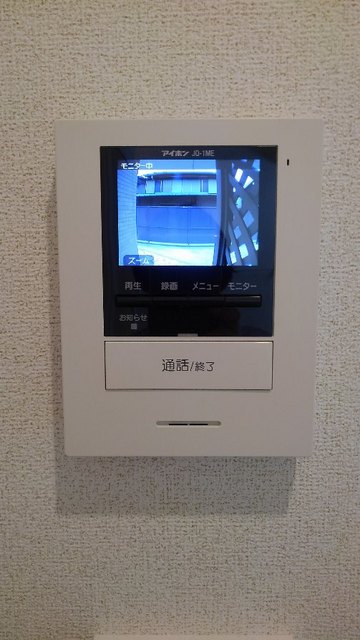 メゾン旭　Ⅰ その他7