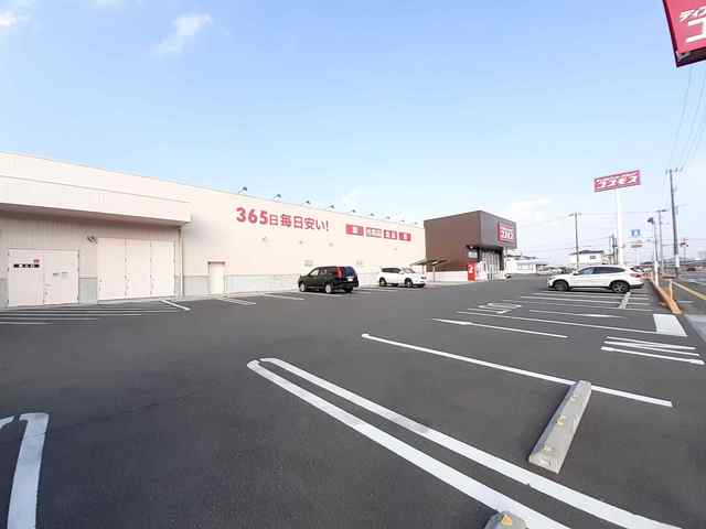 モルティ・メゾン　Ⅰ その他外観4