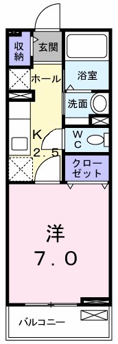 プランドール 205号室 間取り