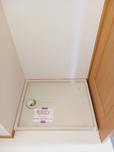 ヴィラ　プリティ その他2