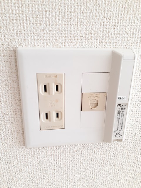 サンハイツ　Ⅰ その他2