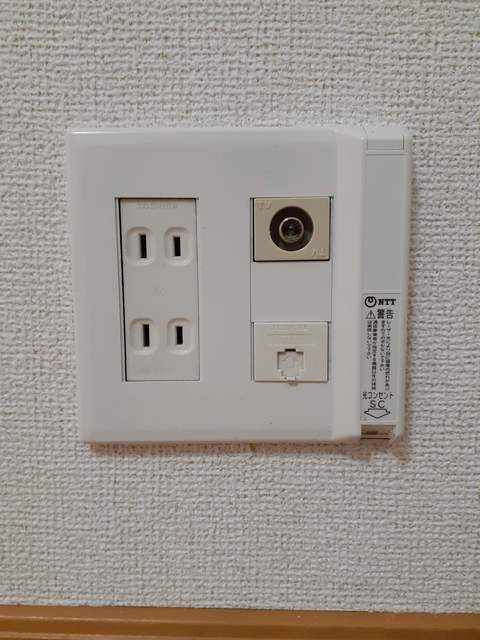 メゾン・ソレイユＮ その他5