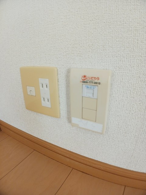 優美　Ｂ その他2