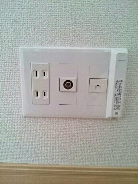 セゾン　ジェルメ　Ⅲ その他5