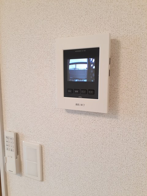 メゾンブローテ　Ｉ その他7