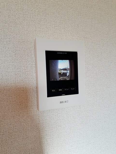 アルド－レ その他7