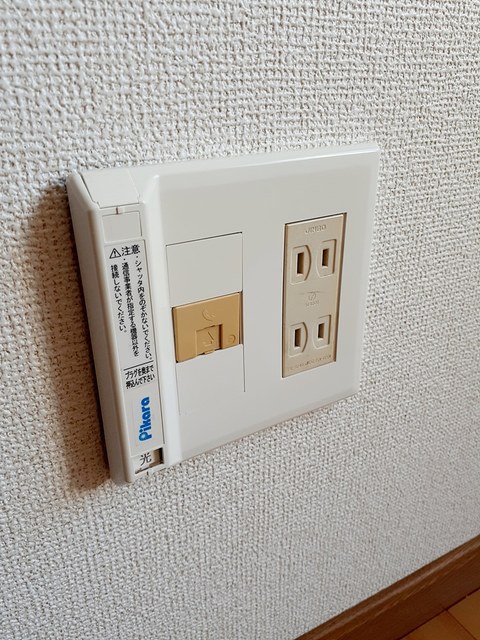 ソレアード緑ヶ丘 その他2