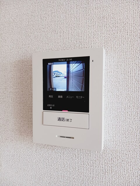アルバ・ソ－レ　Ａ その他7